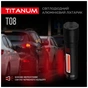 Ліхтар TITANUM 700Lm 6500K (TLF-T08) - зменшене зображення 8