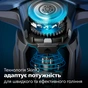 Електробритва Philips S7886/55 - зменшене зображення 2