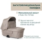 Коляска Chicco 2 в 1 Bellagio Primo Como Lake (87240.06.01) - уменьшенное изображение 6