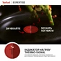 Сковорода Tefal Expertise WOK 28см чорний (G3211902) - зменшене зображення 6