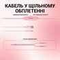 Навушники Fifine H3 RGB Pink (H3P) - зменшене зображення 4