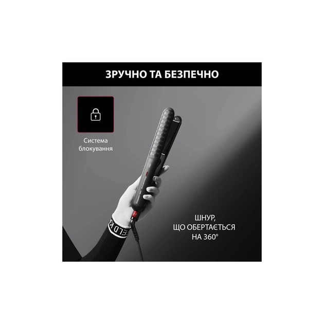 Выпрямитель для волос Rowenta SF323LF0 - изображение 5