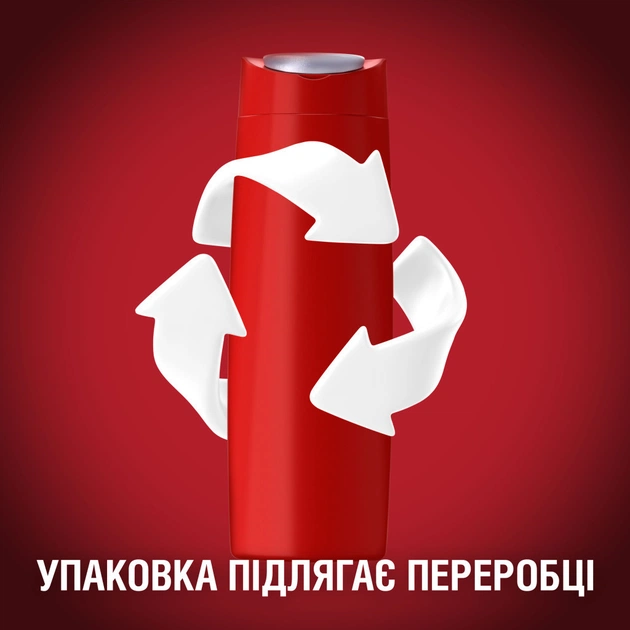 Гель для душу Old Spice Wolfthorn 675 мл (8006540280249/8700216230988) - picture 6