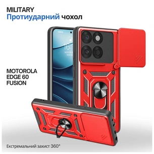 Чохол до мобільного телефона BeCover Military Motorola Edge 60 Fusion Red (715525) зображення 1
