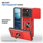 Чохол до мобільного телефона BeCover Military Motorola Edge 60 Fusion Red (715525) - зменшене зображення 1