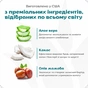 Шампунь для животных Espree Hypoallergenic 2in1 3.79 л (0748406003644) - уменьшенное изображение 3