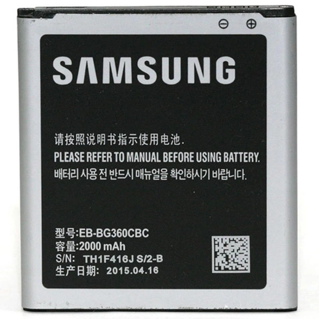 Аккумуляторная батарея PowerPlant Samsung SM-G360H (Galaxy Core Prime) (DV00DV6254) - изображение 1