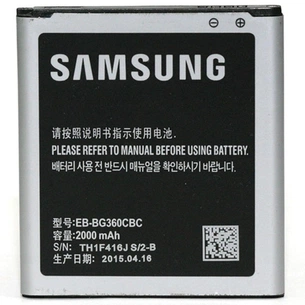 Акумуляторна батарея PowerPlant Samsung SM-G360H (Galaxy Core Prime) (DV00DV6254) зображення 1