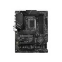 Материнська плата MSI PRO Z790-P WIFI DDR4 - зменшене зображення 1