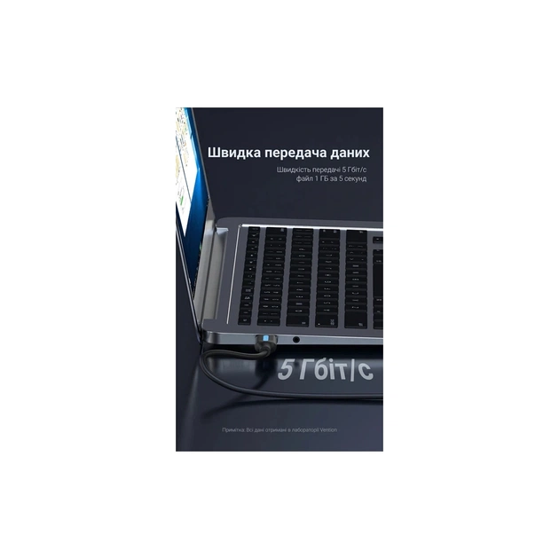 Дата кабель USB 3.0 AM/AM 3.0m black Vention (CONBI) - зображення 4