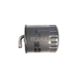 Фільтр паливний Mahle KL179 - зменшене зображення 3