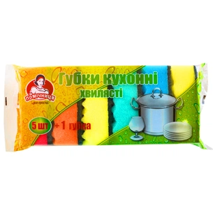 Губки кухонні Помічниця Хвилясті 100 х 70 х 38 мм 6 шт. (4820012349579) зображення 1