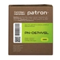 Картридж Patron Canon 067H Yellow Green Label (PN-067HYGL) - зменшене зображення 5