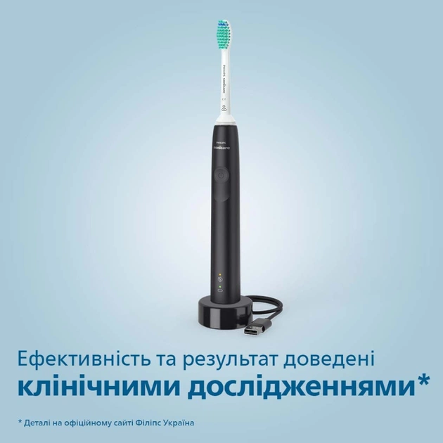Електрична зубна щітка Philips HX3673/14 - зображення 5