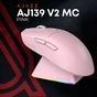 Мишка Ajazz AJ139 V2 MC Wireless/Bluetooth/USB Pink (AJ139-V2-MC-Pink) - зменшене зображення 7