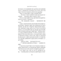 Книга Фальк. Емі Фостер. Завтра - Джозеф Конрад Астролябія (9786176641339) - зменшене зображення 8