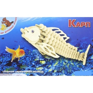 Збірна модель Мир деревянных игрушек Карп (Ш009) зображення 1