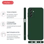 Чохол до мобільного телефона Intaleo SoftShell Samsung Galaxy A24 Dark Green (1283126585739) - зменшене зображення 4