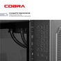 Ігровий комп`ютер COBRA Apex RTX 5080 / Ryzen 9 9900X3D / RAM 32GB / SSD 1TB + SSD 500GB / Win 11 (R9A23723) - зменшене зображення 7