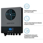 Сонячний інвертор Solarverse Ampere Double 8kW 48V 1 MPPT 220V 1ф (SV8048AD) - зменшене зображення 3