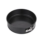 Форма для випікання Ardesto Gemini Round Detachable 24 см Grey (AR2504G) - зменшене зображення 1