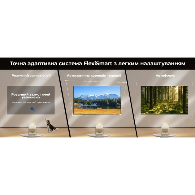 Проектор JMGO N1S Nano (J61-7K1) - picture 10