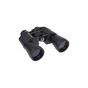 Бінокль Praktica Falcon 12x50 (920426) - зменшене зображення 1
