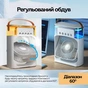Вентилятор XoKo Mini Cooling Fan F1000 (XK-MC-F1000) - уменьшенное изображение 8