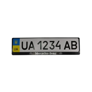 Рамка номерного знака CarLife пластик з об'ємними літерами Mercedes-Benz (2шт) (24-011) зображення 1
