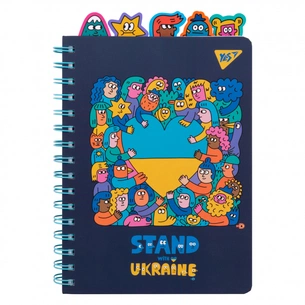 Блокнот Yes А5 96 аркушів на cпіралі із роздільниками Stand with Ukraine клітинка (151838) зображення 1