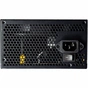 Блок живлення Cougar 650W (XTC650 ARGB) - зменшене зображення 5