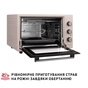 Електропіч Perfelli SIERRA 37 IVORY - зменшене зображення 9