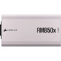 Блок живлення Corsair 850W RM850x White (CP-9020274-EU) - зменшене зображення 6