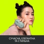 Мишка Logitech M350 Wireless Eucalyptus (910-005720) - зменшене зображення 4
