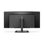Монітор Philips 346E2CUAE/00 - зменшене зображення 5