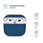 Чохол для навушників Armorstandart Ultrathin Silicone Case для Apple AirPods 3 Dark Blue (ARM60304) - уменьшенное изображение 2