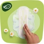 Гігієнічні прокладки Naturella Ultra Normal Plus (Розмір 2) 18 шт. (8006540098257) - уменьшенное изображение 3