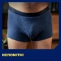 Урологічні прокладки Tena for Men Level 2 20 шт. (7322540016383/7322541493237) - зменшене зображення 8