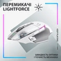 Мишка Logitech G502 X Plus Wireless White (910-006171) - зменшене зображення 2