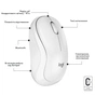 Мишка Logitech M240 Silent Bluetooth Off-White (910-007120) - зменшене зображення 7