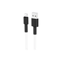 Дата кабель USB 2.0 AM to Lightning 1.0m 2.4A silicone BX31 white BOROFONE (6931474710369) - уменьшенное изображение 1