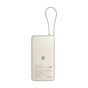 Батарея універсальна Xiaomi 20000mAh 67W Integrated Cable Tan (BHR08O7GL) - зменшене зображення 2