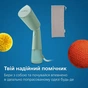 Відпарювач для одягу Philips STH5010/70 - зменшене зображення 3