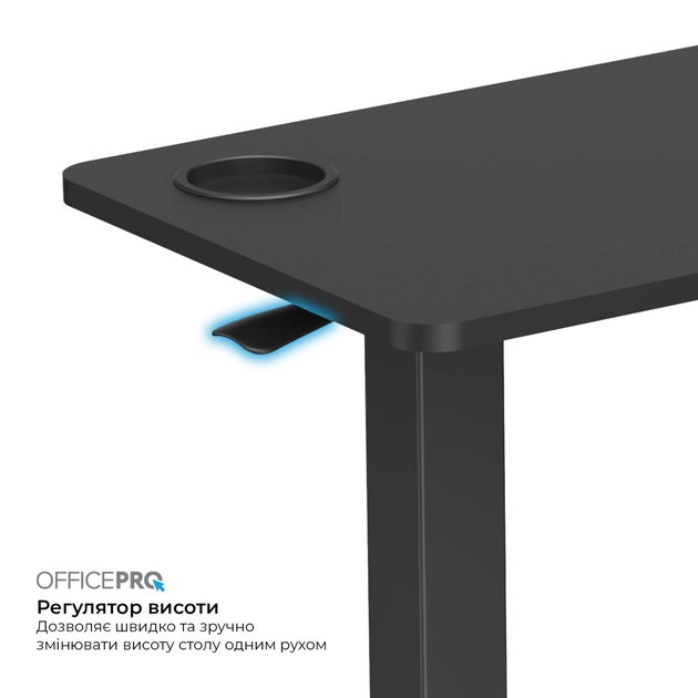 Приставний стіл OfficePro з регулюванням ODM270B (ODM270B) - picture 7
