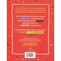 Книга Я надзвичайна - Еллен Бейлі Жорж (9786177579433) - зменшене зображення 2