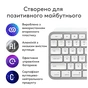 Клавіатура Logitech MX Keys S для MAC Bluetooth/Wireless UA Pale Grey (920-011638) - зменшене зображення 4