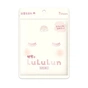Маска для лица Lululun Face Mask Shimane Peony Омолаживающая С коиксом и пионом 7 шт. (4582305069969) - уменьшенное изображение 1