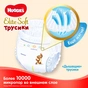 Підгузки Huggies Elite Soft Pants XL 5 (12-17 кг) 76 шт (5029053547114) - зменшене зображення 5