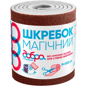 Скребок Добра Господарочка Магічний 9 х 100 см (4820086522496) зображення 1