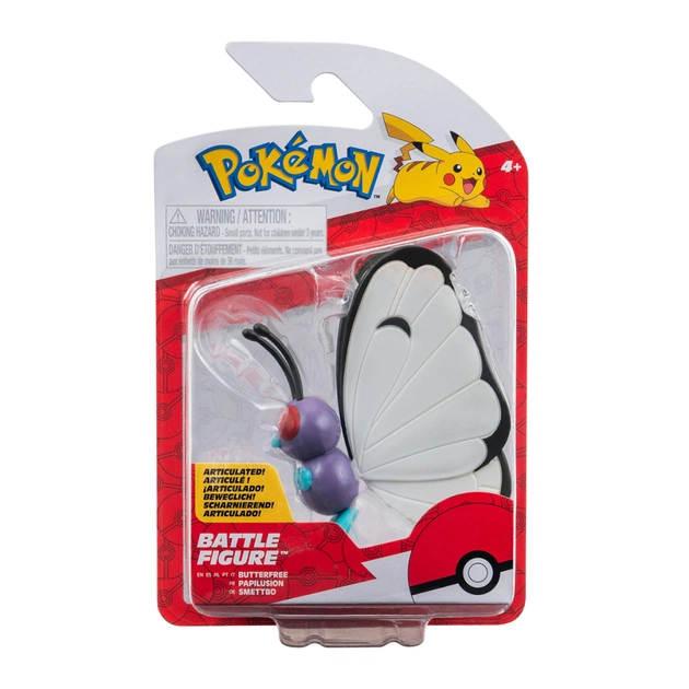 Фігурка Pokemon W17 - Баттерфрі (PKW3579) - зображення 1